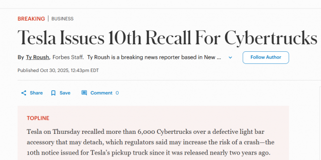 特斯拉Cybertruck遭遇 “脱落门”：因粘合胶水错误召回近6200辆
