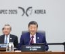 习主席在APEC提出中国主张
