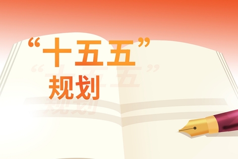 175386304400965_480_320