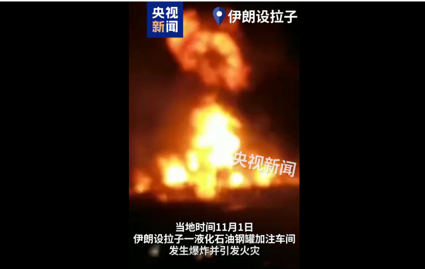 Weixin Image_20251101214005