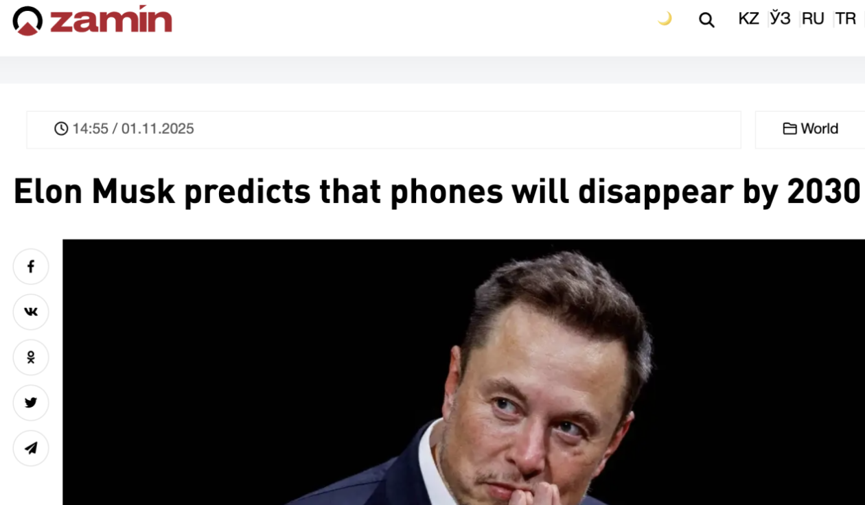 9ec977fce7c8afc9dfa002bf73cafde2u1