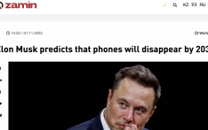 外媒：马斯克预测2030年手机将会消失