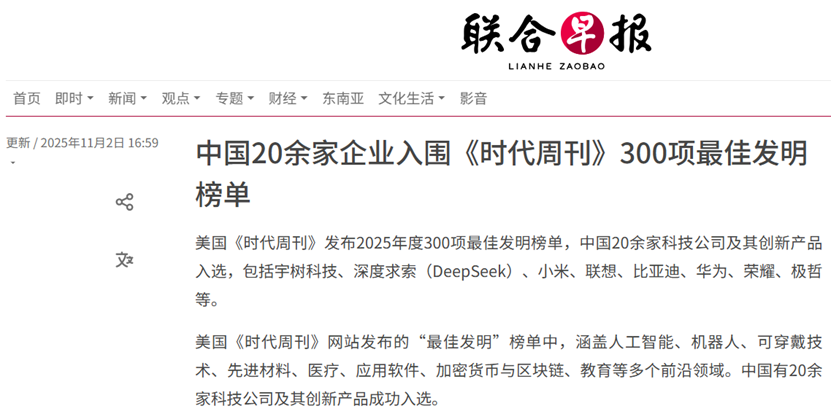 9f2c21b025399717e503e0d0b3f75bf3u1