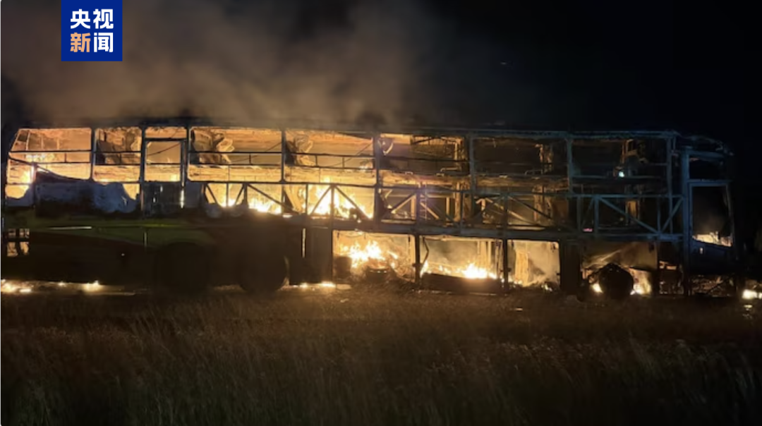 0E9BEAAB869A45B71E9697480D0DE321976E9AF4_size595_w1080_h604