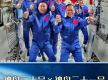 “太空交接”完成！神二十航天员11月5日返回地球