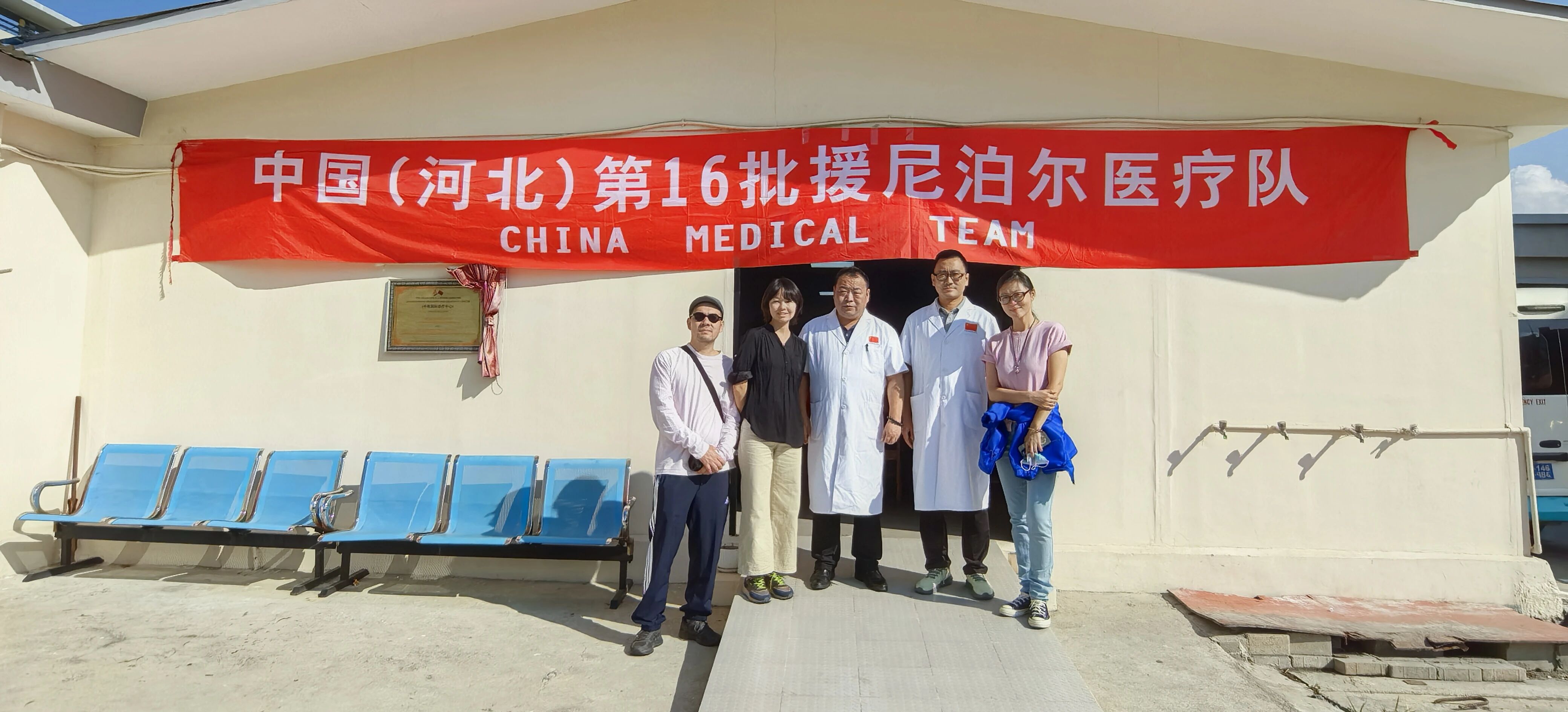 微信图片_2025-11-09_120413_900