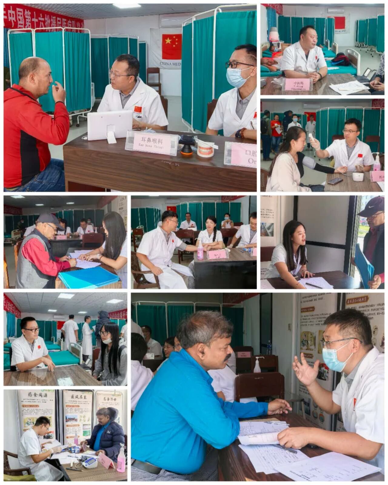 微信图片_2025-11-09_120417_332