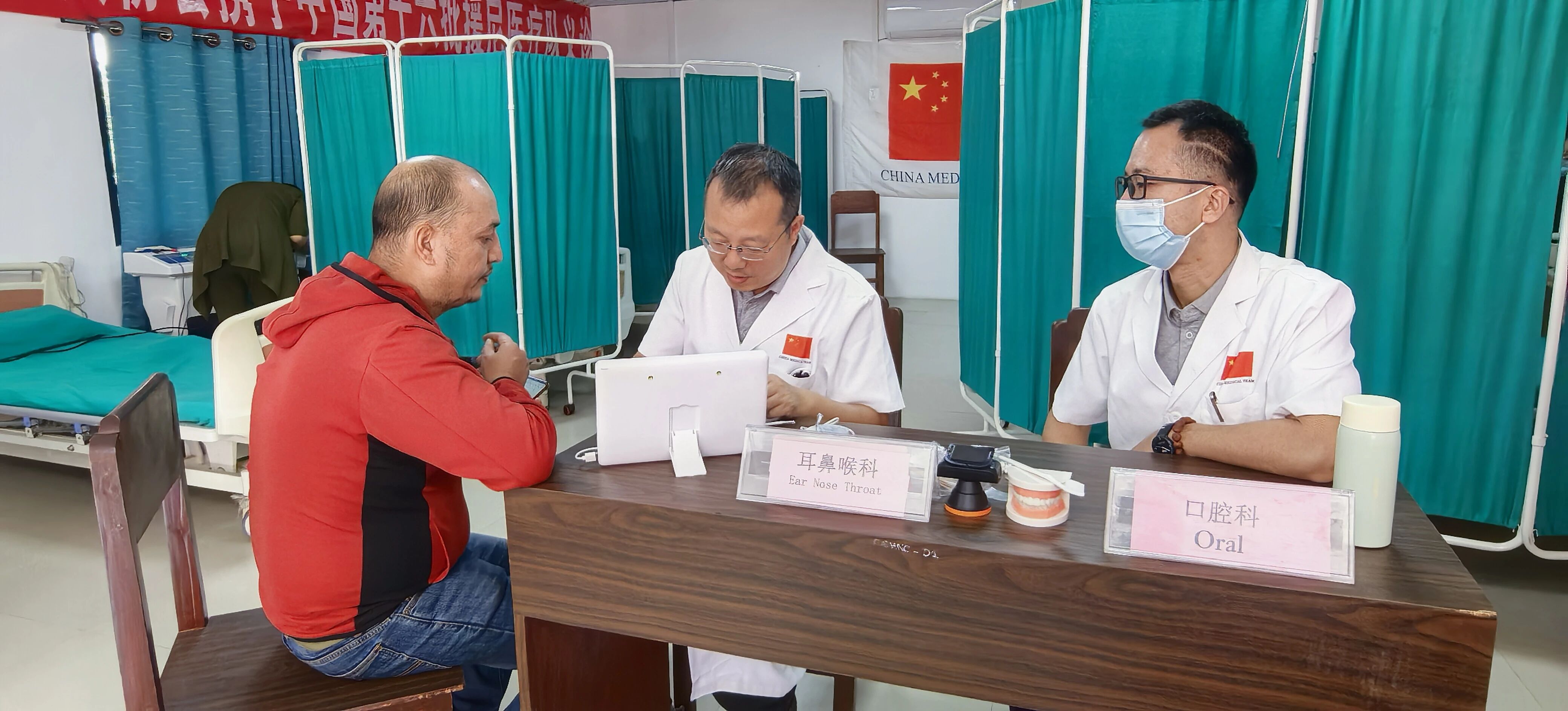 微信图片_2025-11-09_120518_918