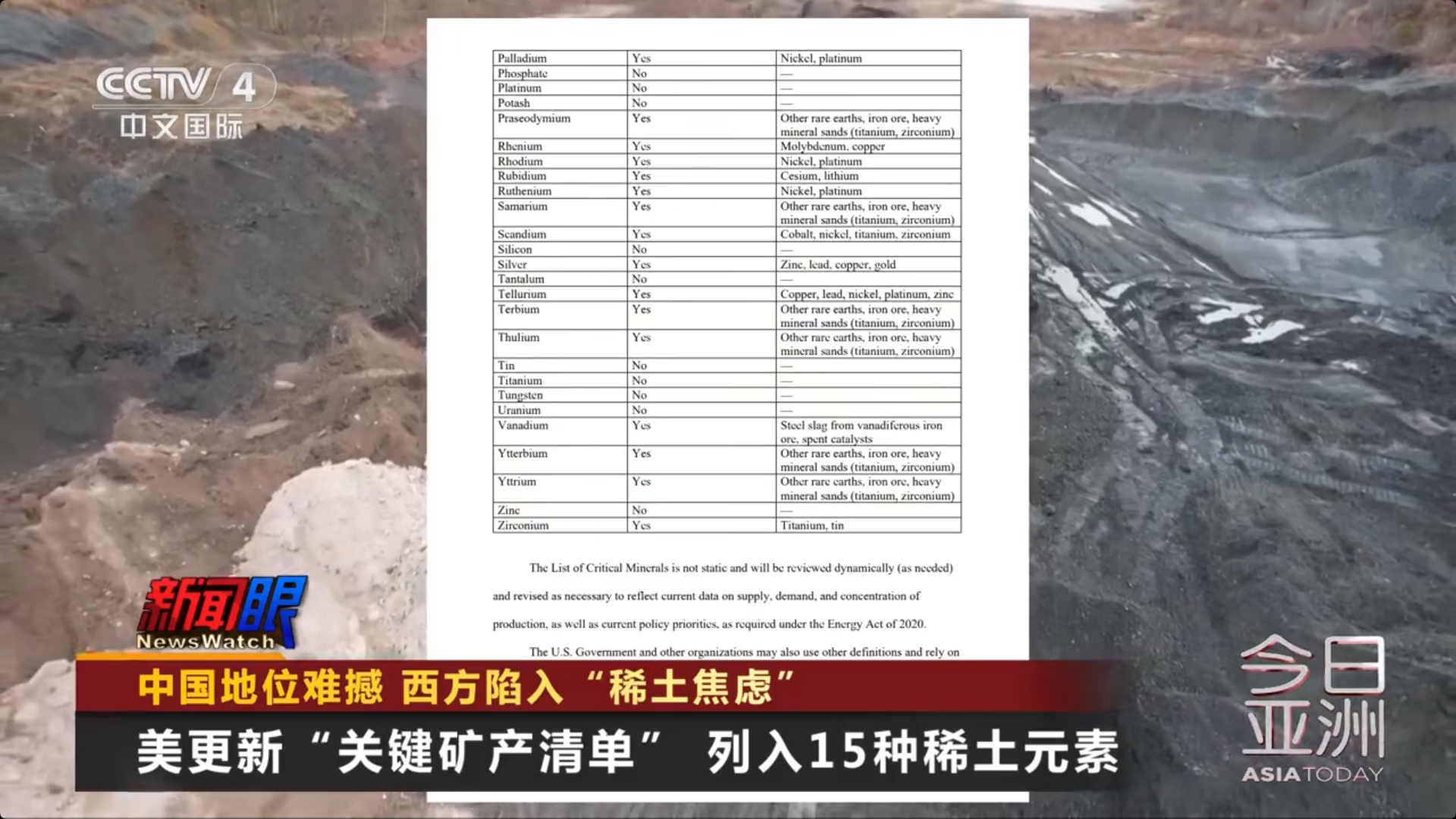 微信图片_2025-11-09_125646_059