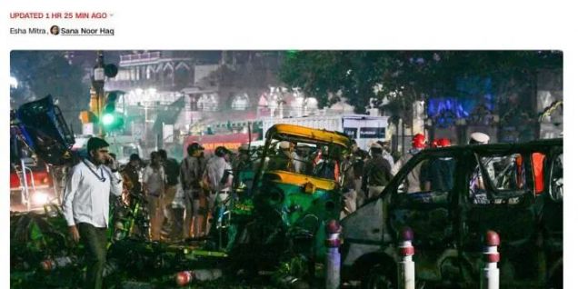 印度首都突发爆炸致数死，莫迪发文