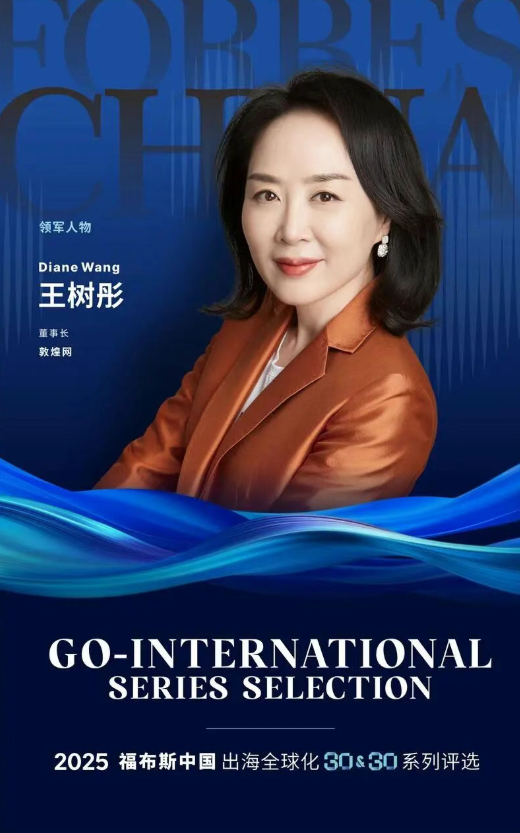 屏幕截图 2025-11-14 125937