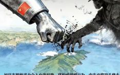 高市早苗官邸被围，日本民众高喊“下台”