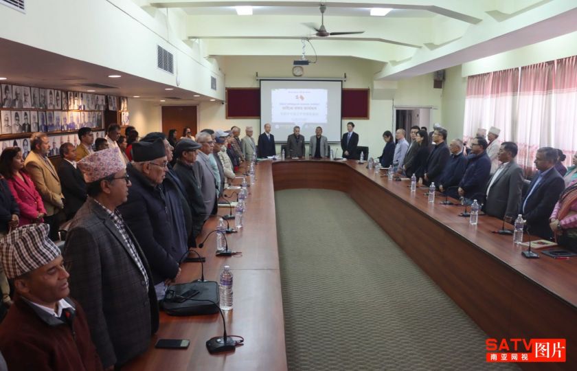 视频：中尼文学交流座谈会在加德满都举行——共筑文学翻译与文明互鉴之桥