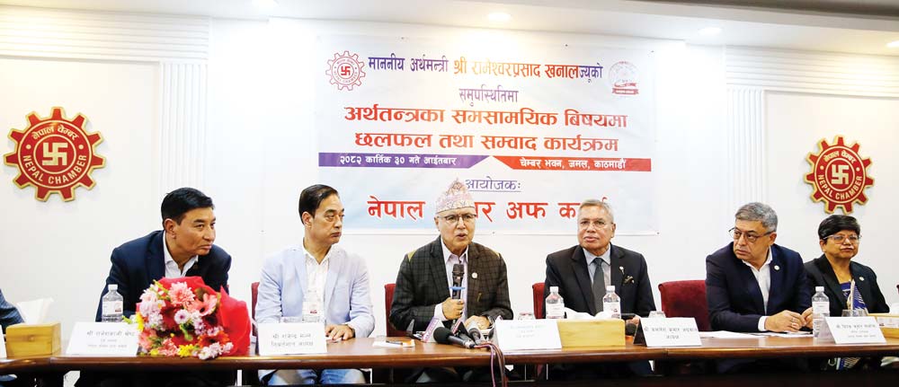 Nepal-Chamber-of-Commerce_-(11)