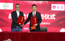 鸿蒙助力知识产权服务向“一带一路”国家输出