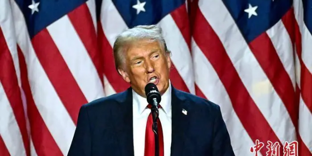 特朗普威胁三国