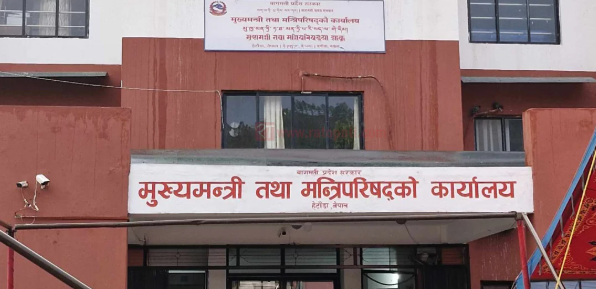 ScreenShot_2025-11-20_100120_228