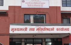 वाग्मतीमा पहिलो चौमासिकमा ११ अर्ब ५९ करोड राजस्व सङ्कलन