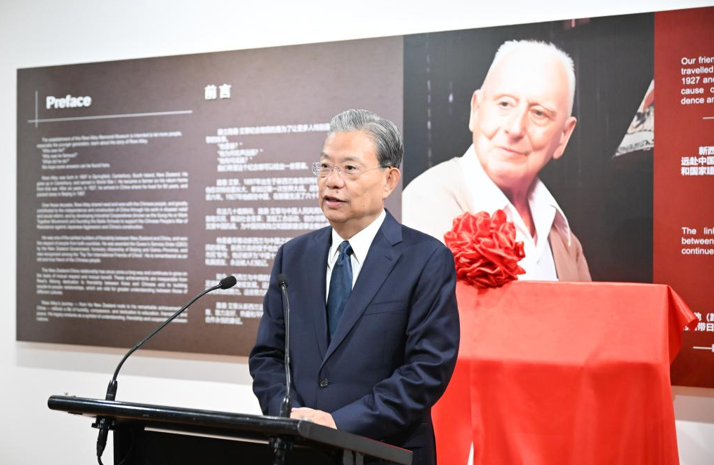 ScreenShot_2025-11-22_164325_305