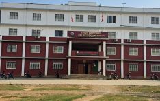 विवाह पञ्चमीमा सार्वजनिक बिदा