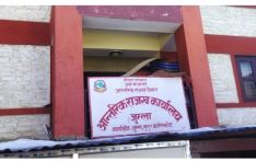 आठ करोडभन्दा बढी राजस्व सङ्कलन