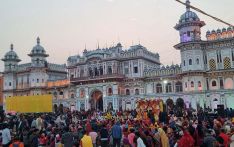 आज सीता र रामको पूजा गरी मनाइँदै विवाह पञ्चमी