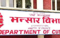 Foreign trade nears Rs. 703 billion; export share remains only 13%