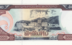 外币上的中国印记：老挝水泥厂见证中老传统友谊