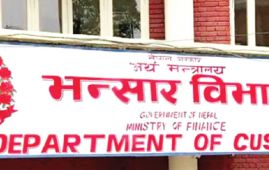 Foreign trade nears Rs. 703 billion; export share remains only 13%