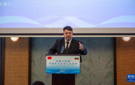 保加利亚举办民间交流活动庆祝中保共建“一带一路”合作十周年