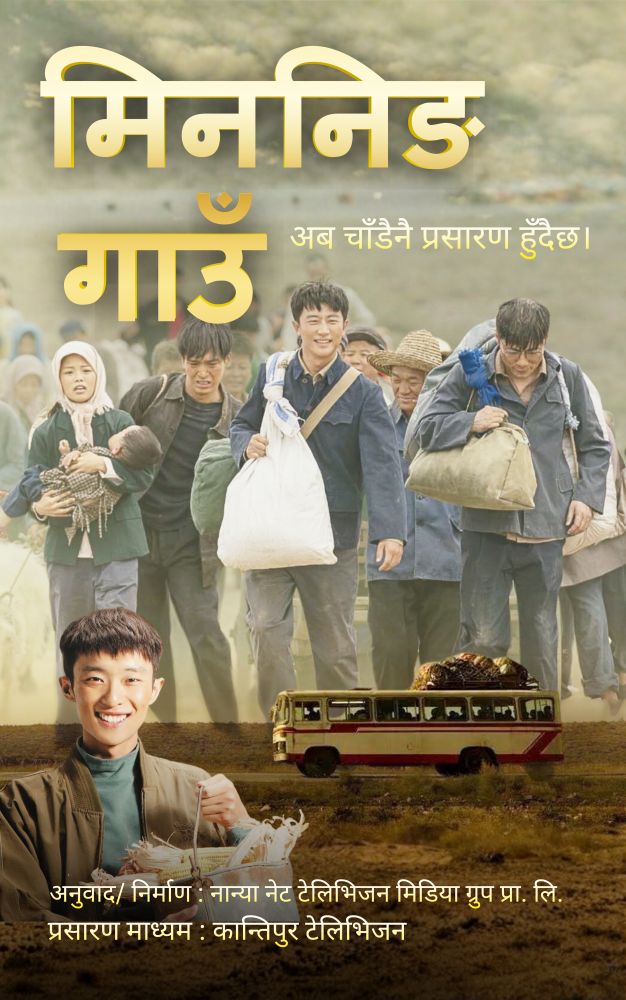 微信图片_20251120140101_1016_272