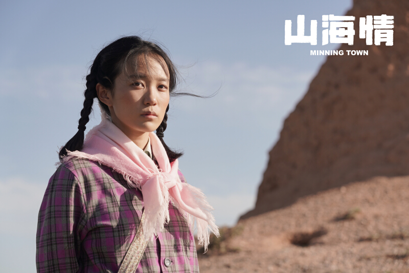 3000x2001_e719c656ed3d2c21