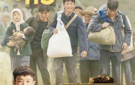 Nepali Dubbed Version of 