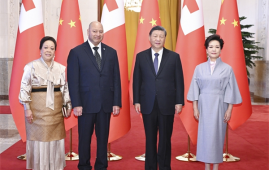 中华人民共和国和汤加王国联合声明