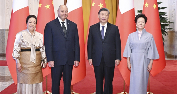 中华人民共和国和汤加王国联合声明