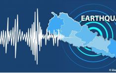 尼泊尔巴章发生4.4级地震