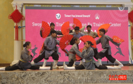 视频 | 中尼建交70周年文化周开幕：深化两国友谊与教育合作