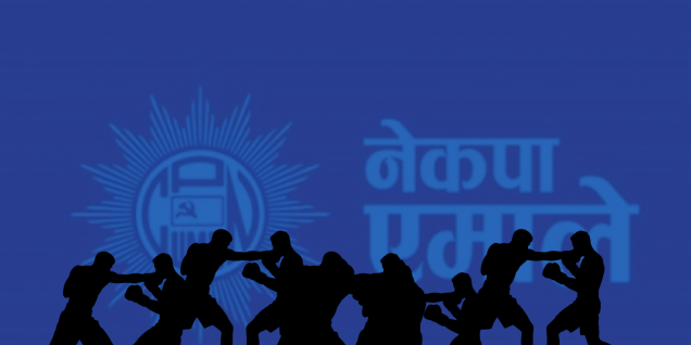 塔纳胡恩选区爆发斗殴：UML代表选票被带走，计票工作中断