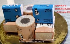 定制专属纸巾，助力品牌形象升级｜A.B.C.paper 尼泊尔定制服务