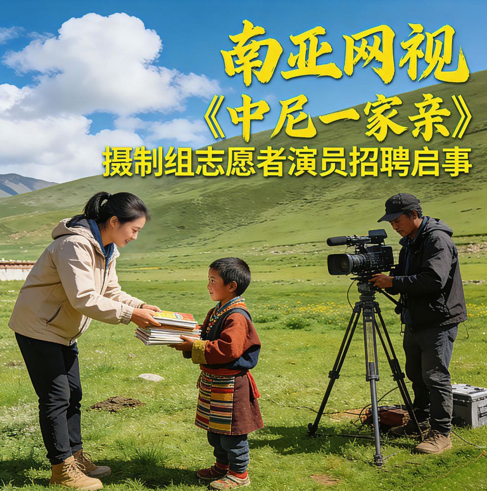 ScreenShot_2025-12-08_145002_085