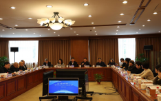 第十七届丝绸之路研究论坛在沪闭幕 强调西部周边研究与“一带一路”高质量发展