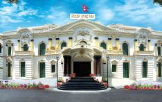 बैंकिङ क्षेत्रले गर्ने एआईको प्रयोगमा नियमन गर्दै राष्ट्र बैंक