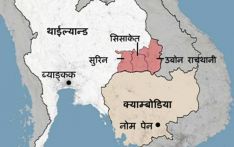 थाइल्यान्ड-क्याम्बोडियाबिच तिव्र सीमा विवादः थाइल्यान्डद्वारा हवाई आक्रमण