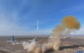 我国成功发射遥感四十七号卫星