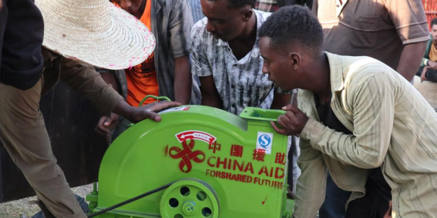 中埃塞农业减贫合作项目造福埃塞小村