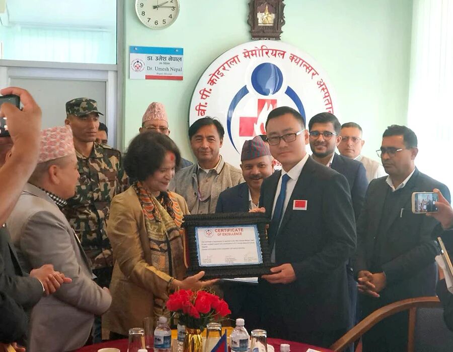 微信图片_2025-12-18_075711_907