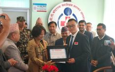 中国医疗队获尼泊尔卫生部“卓越贡献奖”