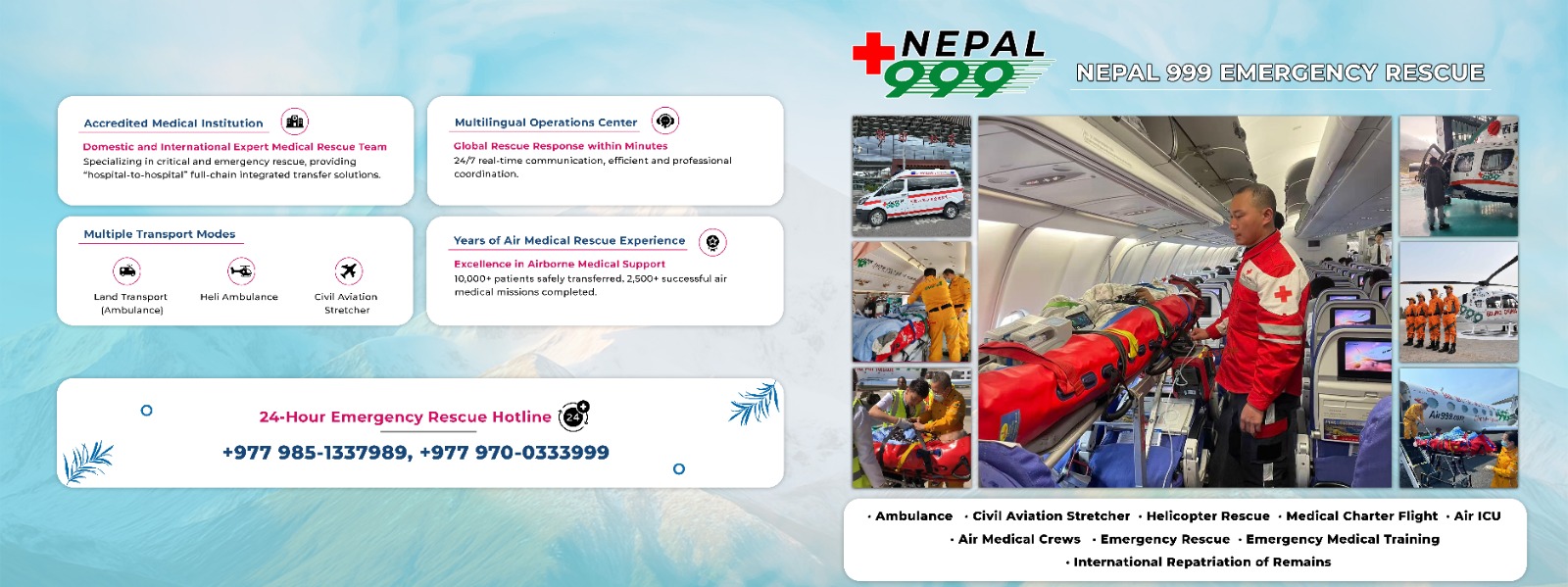 Image_2025-12-24_152242_182