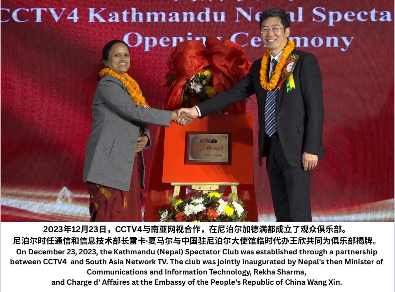 ScreenShot_2025-12-26_210321_868