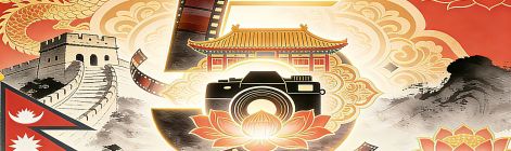 南亚⽹视成⽴五周年“光影为证，五载同⾏”丨摄影展：第⼀单元 峰会印记——共筑传播桥梁的初⼼定格